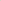 Medium Glass Date Bowl From Jiwar - Beige + Silver