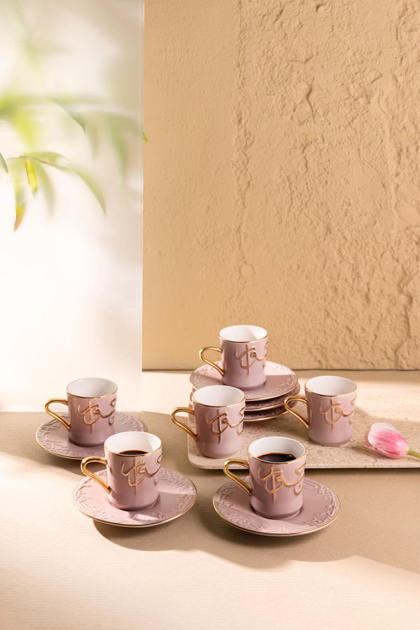Turkish Coffee Set 12 Pcs From Jiwar -  Purple + Gold