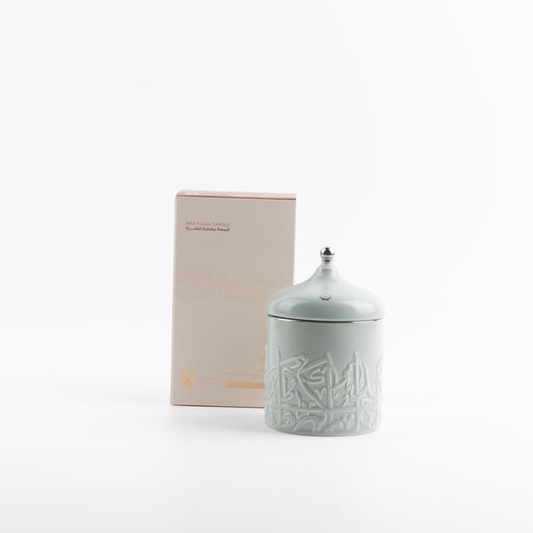 شمعدان عطري حجم صغير من جوار -  أخضر فاتح و فضي 