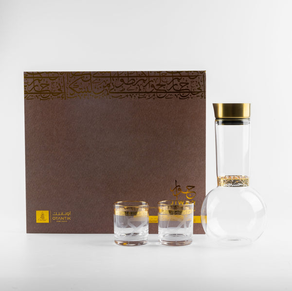 Juice Serving Set 7 Pcs From Jiwar -Gold