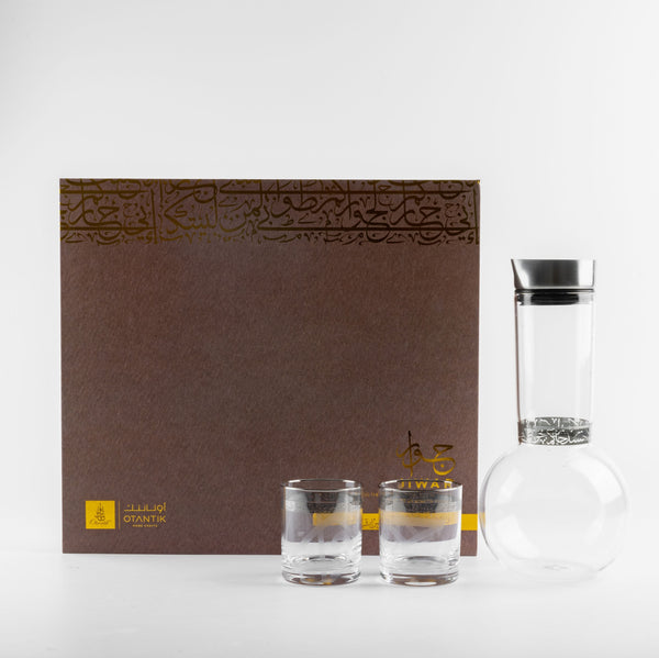 Juice Serving Set 7 Pcs From Jiwar -Silver